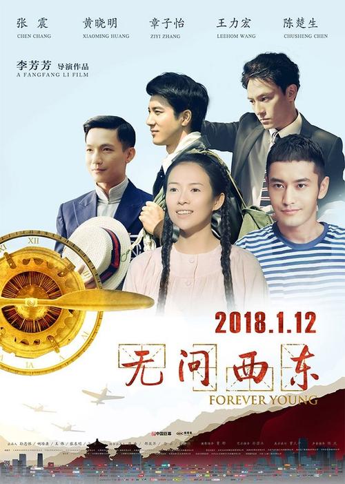 医学生没有学位证可以考研吗